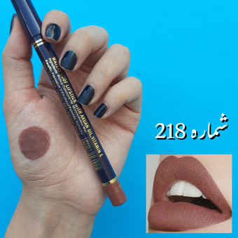 رژ مدادی استی لودر شماره ۲۱۸