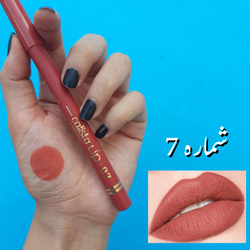 رژ مدادی کالیستا calista شماره 07