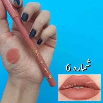 رژ مدادی کالیستا calista شماره 06