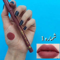 رژ مدادی کالیستا calista شماره ۰۱