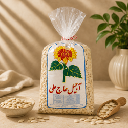 تخمه کدو حاج علی 2.5 کیلویی