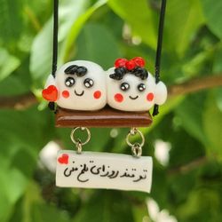 آویز ماشین طرح قند دوقلو 1