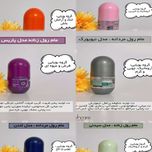 لوسیون خوشبوکننده (مام رول) زنانه تراست مدل پاریس. 60 میلی لیتر