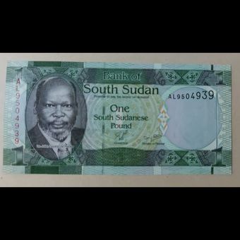 اسکناس خارجی(1 پوند سودان جنوبی)- تک-  بانکی UNC- کشور سودان جنوبی