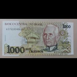اسکناس خارجی(1000 کروزیرو)- تک-  بانکی UNC- کشور برزیل