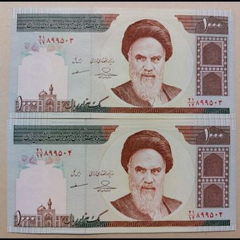 اسکناس1000 ریال جمهوری- (حسینی- مظاهری) -جفت- UNC60 ـ جمهوری اسلامی