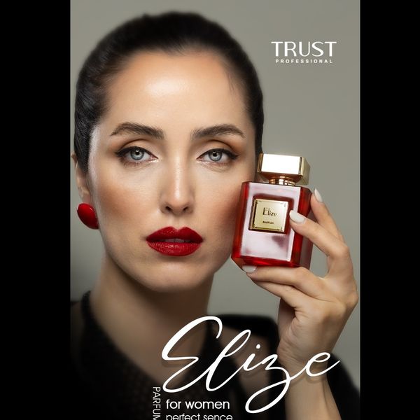 پرفیوم زنانه Elize تراست