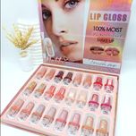 پک 24 تایی لیپگلاس برند اسنس❤️🔥