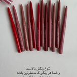 پک 12 عددی خط لب پیچی دراگون مدل رنگی