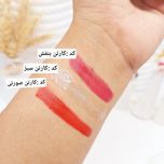 لیپ گلاس مغذی براق کننده شیگلم✨️