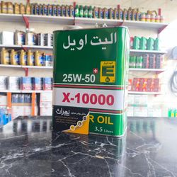 روغن موتور الیت ویژه پراید 3/5 لیتری 25w50