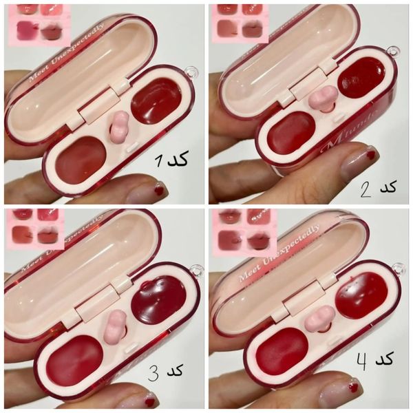 رژلب دوقلو ایرپادی برند M'lundo🍉