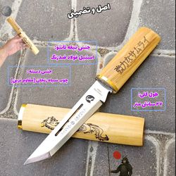 تانتو مخفی ژاپنی ضدزنگ اصل سامورایی قدرتمند