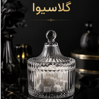 قندان شیشه ای بلینک مکس کد LZ0139
