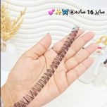 مژه‌مصنوعی کاشت فیشر ریسه‌ای (ساده)👻