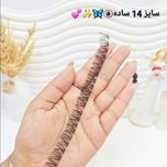 مژه‌مصنوعی کاشت فیشر ریسه‌ای (ساده)👻