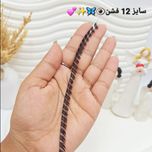 مژه‌مصنوعی کاشت فیشر ریسه‌ای (فشن)🦢