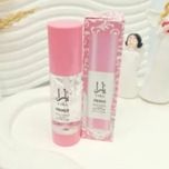 پرایمر مخملی یارا🌺