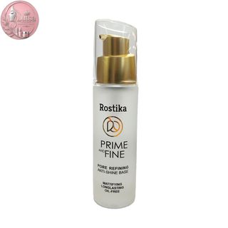 پرایمر روستیکا مدل prime and fine