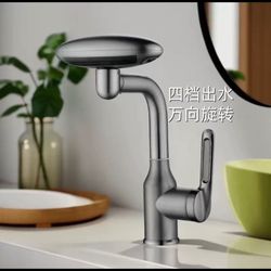 شیر روشویی چهار حالته 360 درجه مدل فضایی برند Huadiao