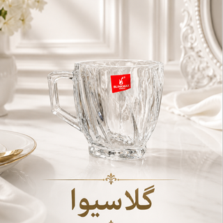 فنجان اسکوئر بلینک مکس کد KTZB125