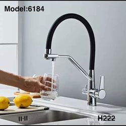 شیر دومنظوره هایشین سیلیکونی