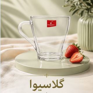 لیوان شلغمی بلینک مکس کدKTZB21_1