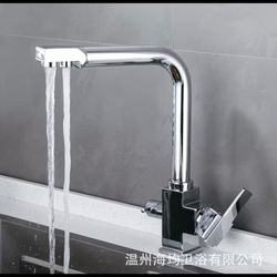 شیر ظرفشویی دو‌منظوره فلت | طراحی لوکس فلت با خروجی تصفیه آب، طراحی اروپایی