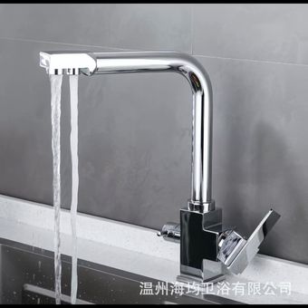 شیر ظرفشویی دو‌منظوره فلت | طراحی لوکس فلت با خروجی تصفیه آب، طراحی اروپایی