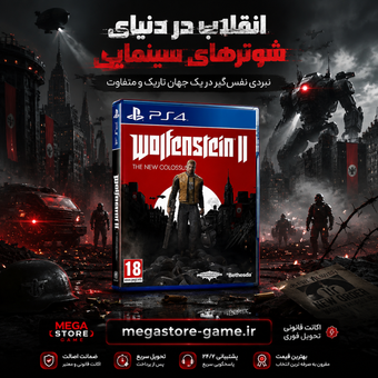 خرید اکانت قانونی Wolfenstein II: The New Colossus برای PS4 و PS5