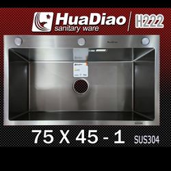سینک باکسی تک لگن دودی سایز 75*45 برند هوادیائو