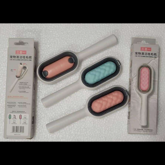 برس و ماساژور