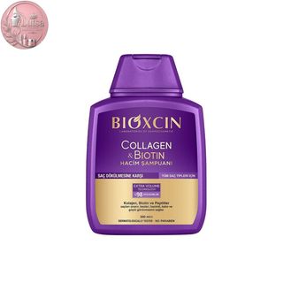 شامپو بنفش بیوکسین Bioxcin