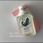 عطر بیکینی 50 میل