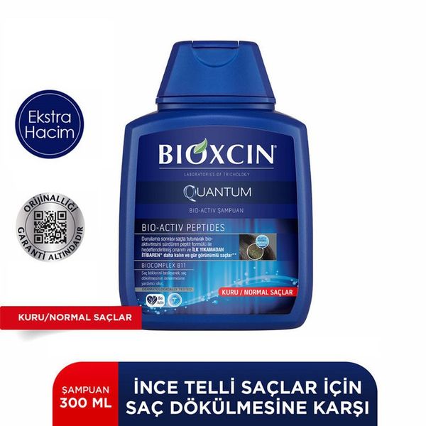 شامپو بیوکسین آبی مدل کوانتوم