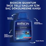 شامپو بیوکسین آبی مدل کوانتوم