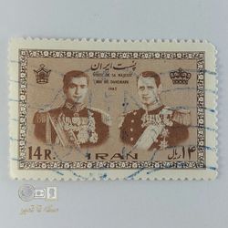 تمبر 14 ریال دیدار با پادشاه دانمارک  1342- ایران- مهردار- دوره‌ پهلوی