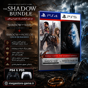 خرید اکانت قانونی Middle-earth™: The Shadow Bundle برای PS5 و PS4