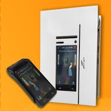 کشلس amp8200