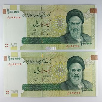 اسکناس100000 ریال - ارور انعکاس بخشی از شماره سریال در پشت(دژپسند- همتی) -جفت- UNC60 ـ جمهوری اسلامی
