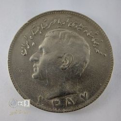 سکه 10 ریال- جنس نیکل-تاریخ 1357- کیفیت EF45 - دوره محمد رضا شاه