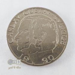 سکه1 کرون -تاریخ های 90-89-84-1981-کیفیت EF45 - کشور سوئد