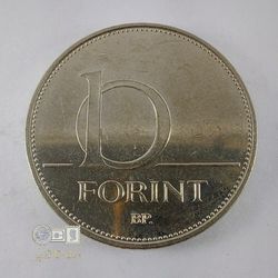 سکه 10 فورینت -تاریخهای 2016-97-1996-کیفیت EF45 - کشور مجارستان