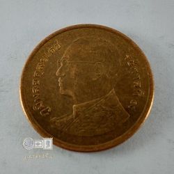 سکه25 ساتانگ - کیفیت EF45 - کشور تایلند