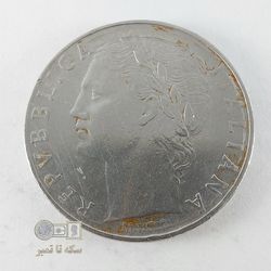 سکه 100 لیر-تاریخ 1957- کیفیت EF45 - کشور ایتالیا