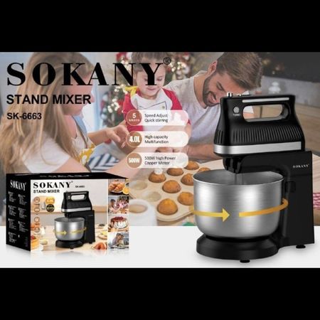 همزن کاسهدار سوکانی مدل 6663