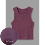 تاپ زنانه کشبافت اعلا | تاپ حلقه‌ای تابستانی