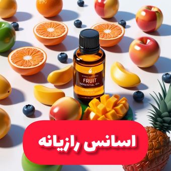 اسانس رازیانه