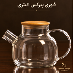 قوری 1لیتری در چوب بامبو