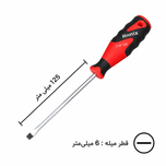 پیچ گوشتی دوسو رونیکس مدل RH-2766 سایز 6x125